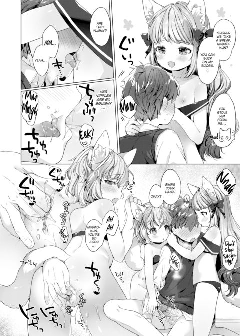 Lil' Devil Academy Sex Ed Life #03 Chapter 1 page 14