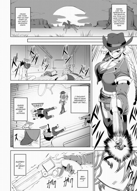 Chaos World Chapter 1 page 4