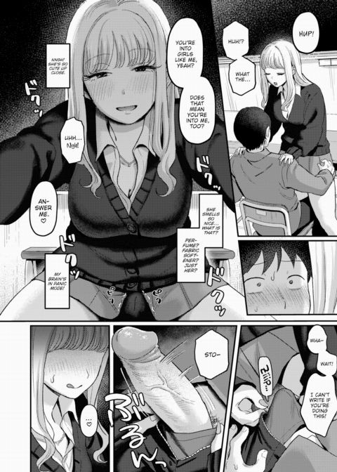 Our Penance Chapter 1 page 10
