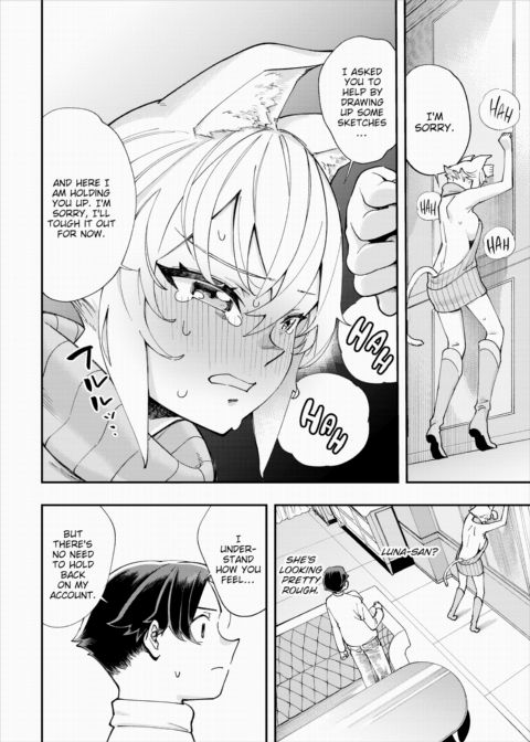 There's No Such Thing as 18+ In This Parallel World! #17 Chapter 1 page 9