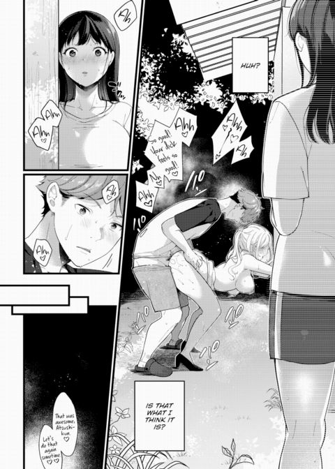 City Girl Chapter 1 page 2