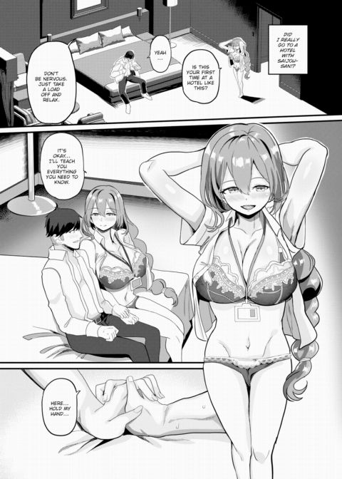 Care to Sneak Off With Your Senpai? Chapter 1 page 4