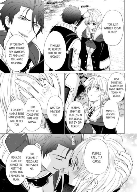 Reincarnated into Demon King Evelogia's World Vol.4 Chapter 1 page 45