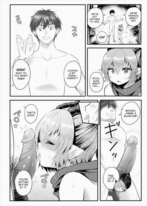 Establishing an Isekai Harem With a Single Magic Wand Vol.6 Chapter 1 page 3