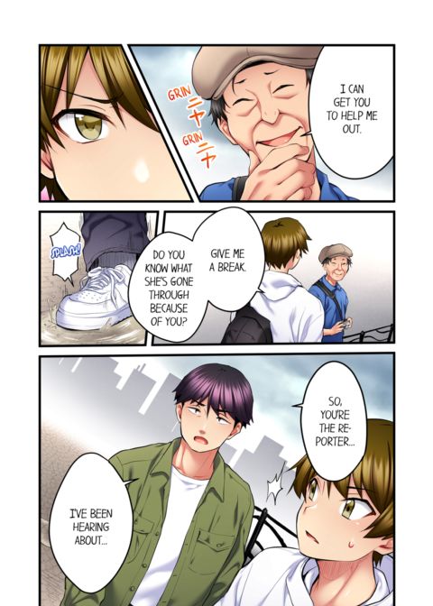 Even an Innocent TV Show Singer Needs Sex Vol.4 Chapter 1 page 66