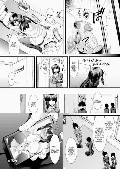 Fornication Teacher Chapter 1 page 20