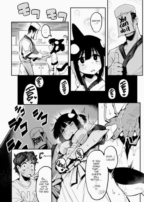 The Fruit of One's Loins' Labor Chapter 1 page 8