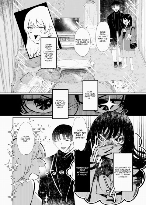 My Savior! Chapter 1 page 6