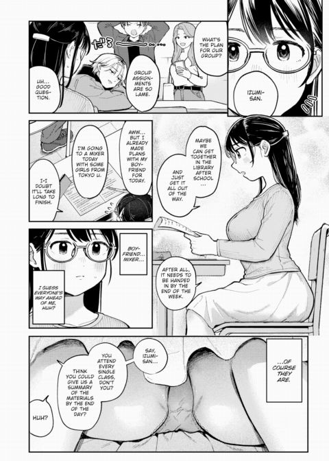 Unknown Shape Chapter 1 page 2