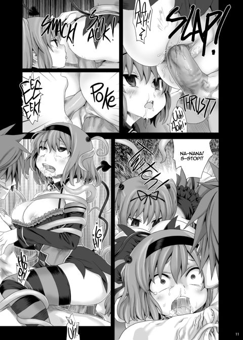 Victim Girls 8: Venus Trap Chapter 1 page 10