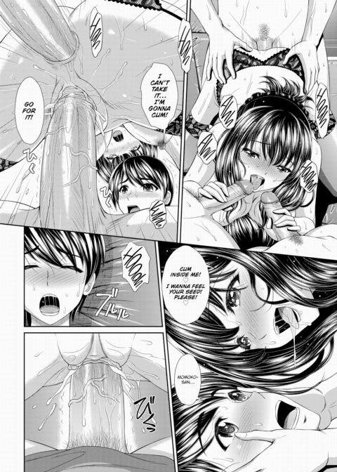 Brother's Wife Raw Teasing Chapter 1 page 18