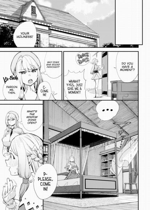 The Receptionist at the Adventurer's Guild was a Slut Vol.7 Chapter 1 page 12