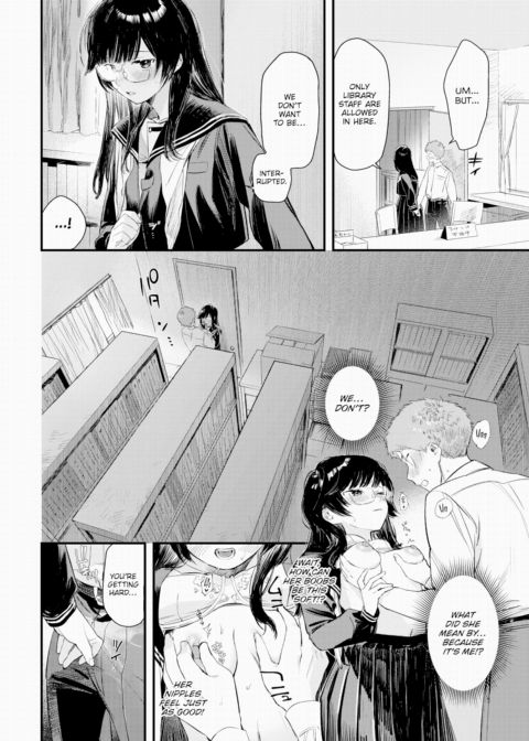 What I Want to Do With Senpai Chapter 1 page 6