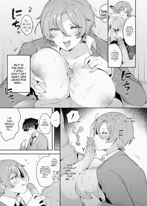 Prince's Flirtation Chapter 1 page 21