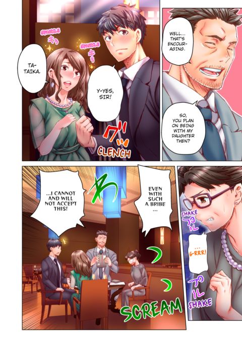Marry Me, I'll Fuck You Until You're Pregnant! Vol.6 Chapter 1 page 35