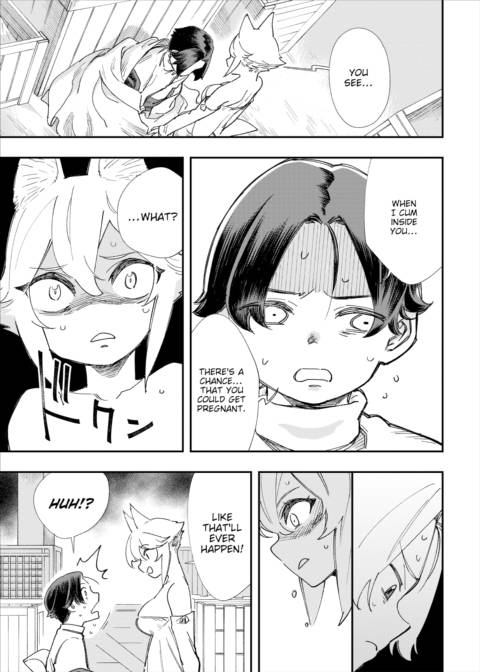 There's No Such Thing as 18+ In This Parallel World! #6 Chapter 1 page 14