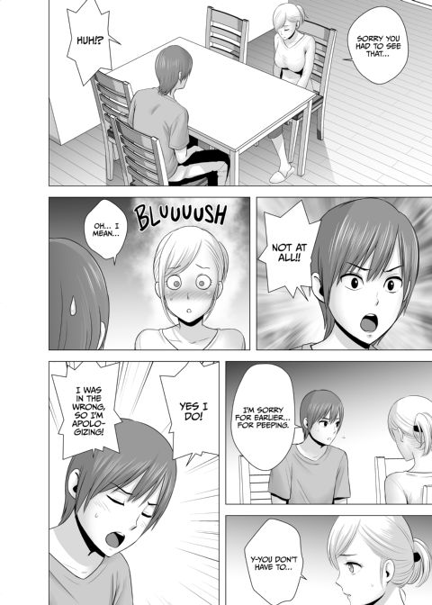 My New Big Sister Chapter 1 page 17