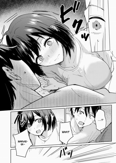 Exposed to Heat Chapter 1 page 6