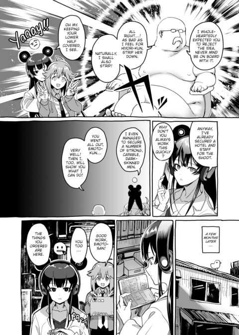 Shitty Lab Chapter 1 page 7