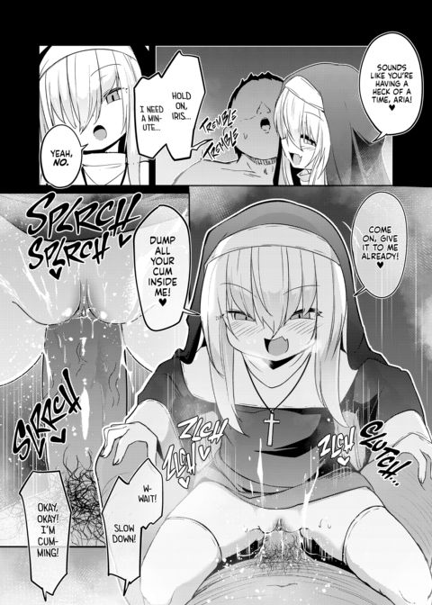 Naughty Little Nuns 1&2 Chapter 1 page 51