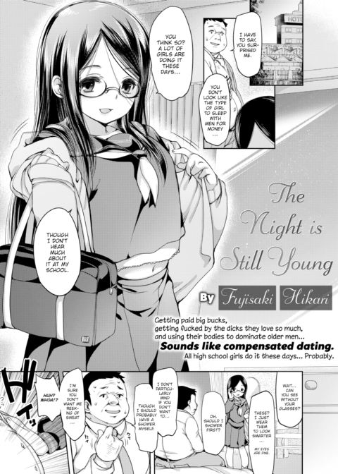 The Night is Still Young Chapter 1 page 1