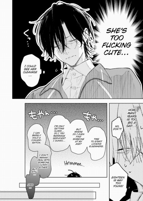 There's No Fighting Kosaki-chan!! Chapter 1 page 4