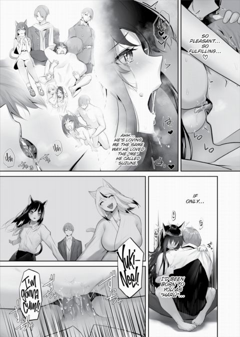 Only Fools Rely on Cat-Eared Slaves - My First Domestication Ch.35 Chapter 1 page 17
