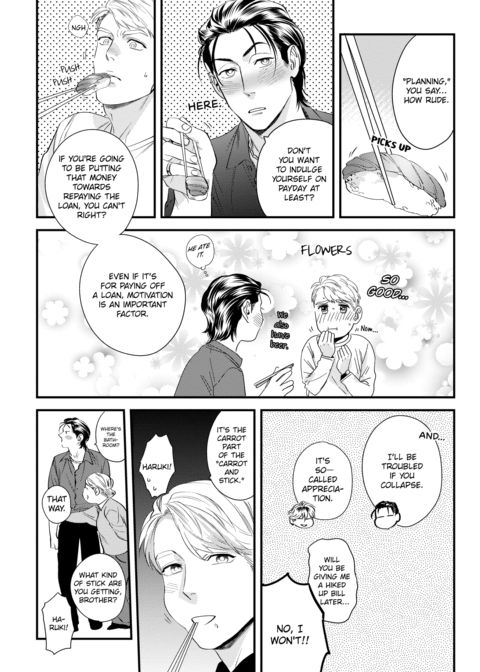 Please Make Plans Before Using Chapter 1 page 50