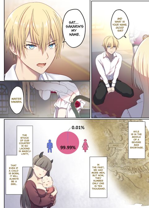 Next Life Sex Hero 1 Chapter 1 page 37