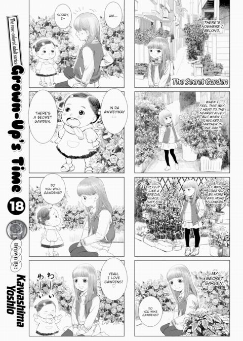 Grown-Up's Time 18 Chapter 1 page 1