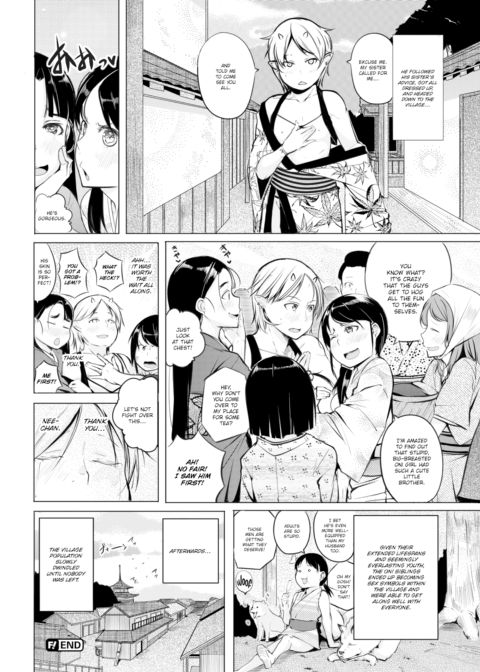 Crying Villager Chapter 1 page 20