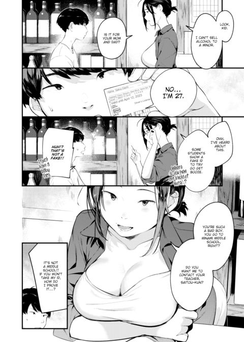 Age Check Chapter 1 page 2