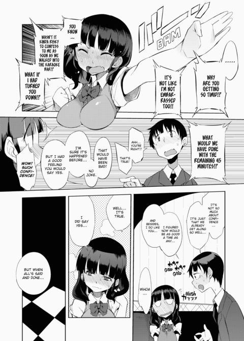 Excursion Day 99 Chapter 1 page 91