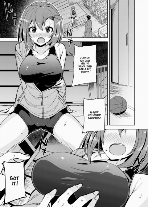 Overdone Back Shot Chapter 1 page 7