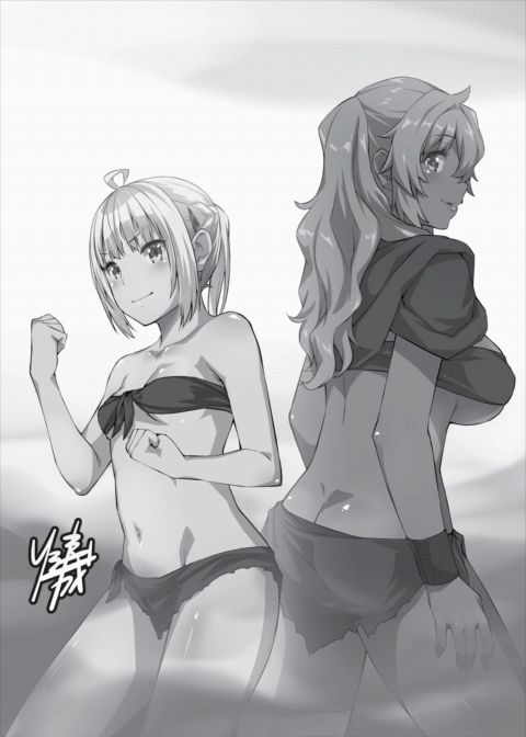 The Tale of a (Decent) Female Adventurer Getting Lost Inside an Erotic Trap Dungeon - Universe Q&A 3 Chapter 1 page 2