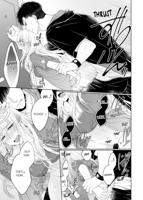 Fire in His Fingertips Vol.7 Chapter 1 page 69