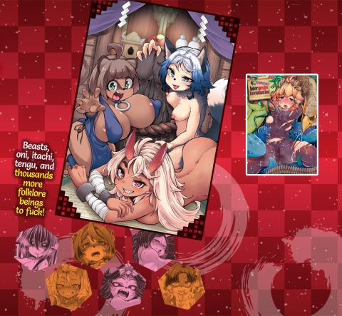 Onimara: A Raunchy Pilgrimage Full of Otherworldly Girls Chapter 1 page 200