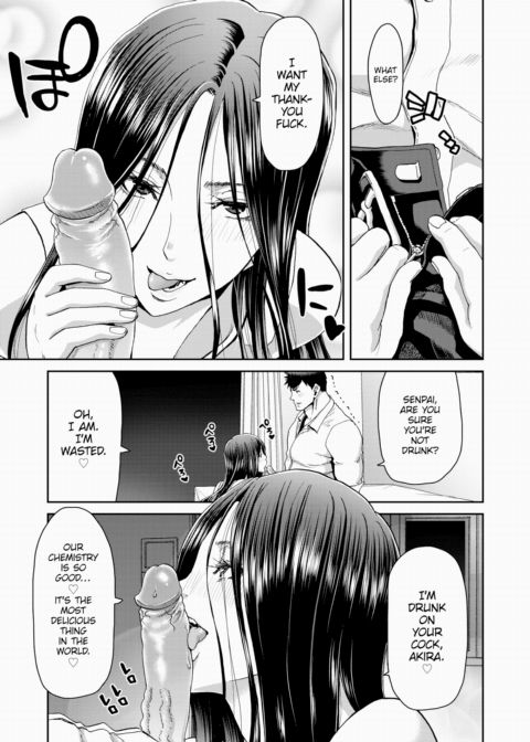 Adult Runaway Ch.1 Chapter 1 page 15