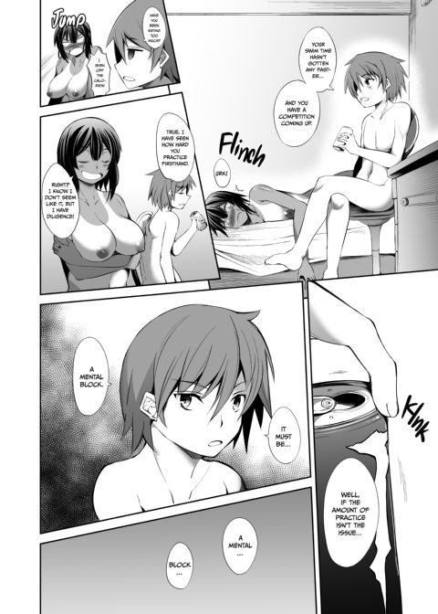 The Big Junior and the Small Senior Compilation Chapter 1 page 25
