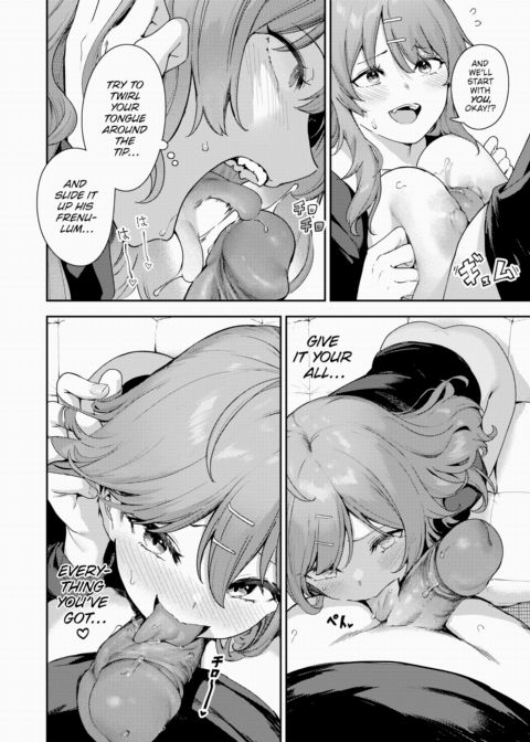 Dull Sex & Dope Sex Chapter 1 page 18