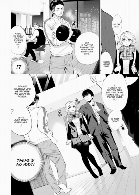 Welcome to the Punishment Room Chapter 1 page 2