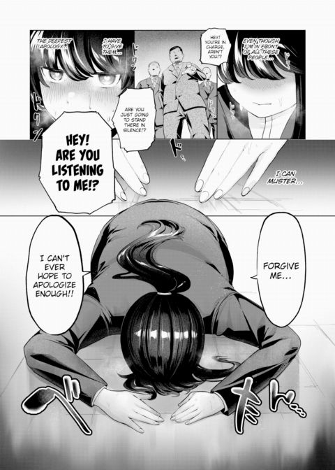 From The World of "Sorry" Chapter 1 page 13