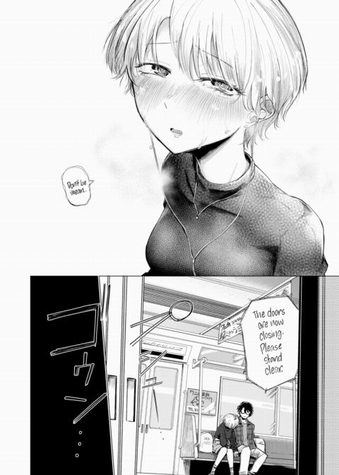 Fatal Found Footage Chapter 1 page 12