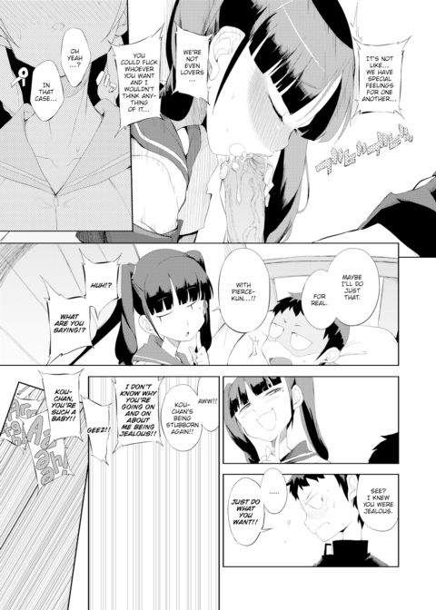 The Truth Is, We're Couples Chapter 1 page 5