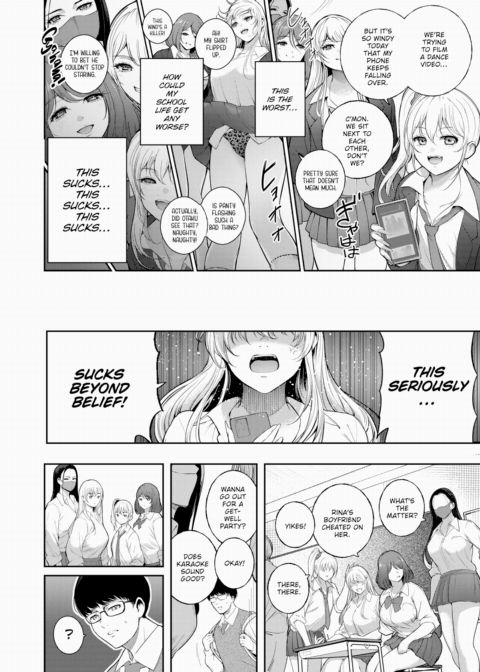 Watch Out ☆ Surrounded by Gals! Chapter 1 page 6