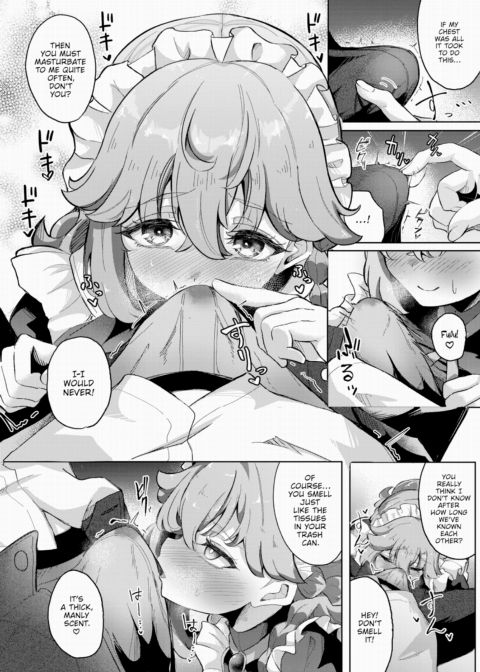 Maid at Work! Chapter 1 page 6
