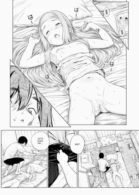 My Niece Mei Chapter 1 page 12