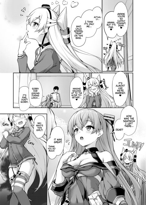 You're Mine! Chapter 1 page 5