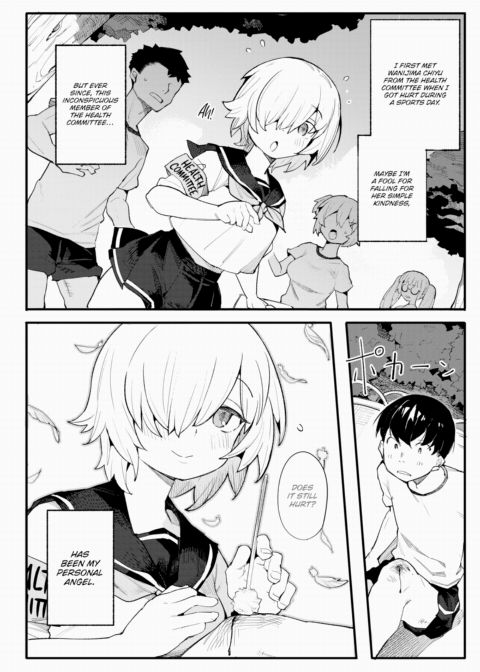Thirsty Love Chapter 1 page 2