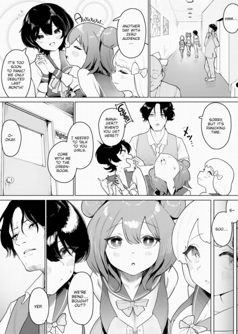 Creampie Idol Harem Life! Vol.1 Chapter 1 page 6